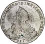 1 рубль 1766 года