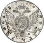 1 рубль 1766 года