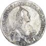 Polupoltinnik 1767 year