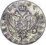 Polupoltinnik 1767 year