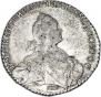 1 rouble 1769 year