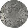 1 rouble 1769 year