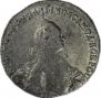 1 rouble 1770 year
