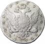 1 rouble 1770 year