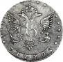 15 kopecks 1770 year