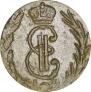 Denga 1771 year