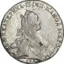 1 рубль 1772 года