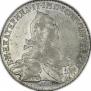 1 rouble 1774 year