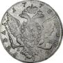 1 рубль 1776 года