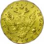 1 rouble 1779 year