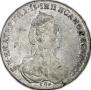 1 rouble 1780 year