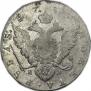 1 rouble 1781 year
