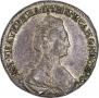 15 kopecks 1781 year