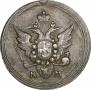 1 kopeck 1807 year
