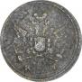 Polushka 1807 year