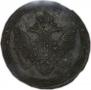 5 kopecks 1808 year