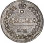 Denga 1811 year