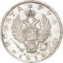 1 rouble 1813 year