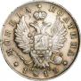 Poltina 1813 year