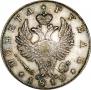 1 рубль 1819 года
