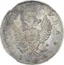 1 rouble 1824 year