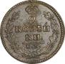 2 копейки 1826 года