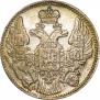 5 копеек 1834 года