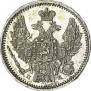 5 kopecks 1849 year
