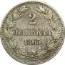 2 markkaa 1865 year