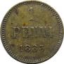 1 penni 1883 year