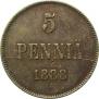 5 pennia 1888 year
