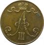 5 pennia 1889 year