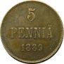 5 pennia 1889 year