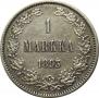1 марка 1893 года