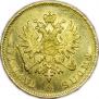 10 markkaa 1904 year