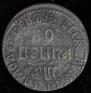 1 kopeck 1705 year