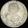 1 rouble 1719 year
