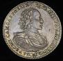 1 rouble 1720 year