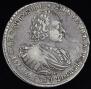 1 rouble 1721 year