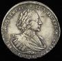 1 rouble 1721 year