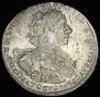 1 rouble 1723 year