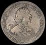 Poltina 1723 year