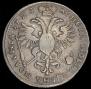 Poltina 1723 year
