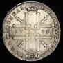 1 rouble 1725 year