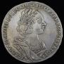 1 rouble 1725 year
