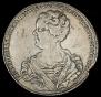 Poltina 1726 year