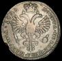 Poltina 1726 year