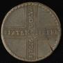 5 kopecks 1726 year