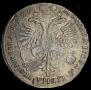 Poltina 1726 year