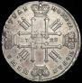 1 rouble 1728 year